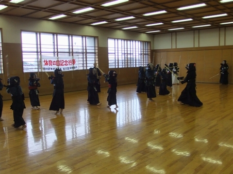 荒川総合スポーツセンター第一武道場にて